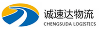 杭州到酒泉物流公司